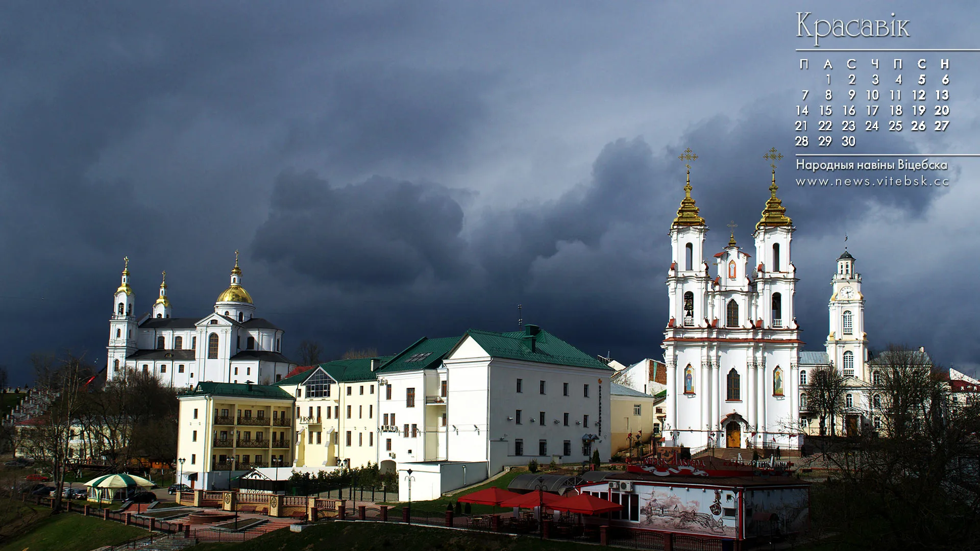 Фото Витебска В Хорошем Качестве