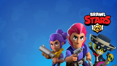 Обои Brawl Stars на телефон. Скачать в хорошем качестве