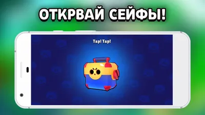 Брелок Спайк Бравл Старс Brawl Stars детский для ключей, на рюкзак, телефон,  для автомобиля, подарок для девочки и мальчика, для школьника - купить с  доставкой по выгодным ценам в интернет-магазине OZON (1225919796)