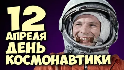 Классный час «Знаете, каким он парнем был?» | СОГБПОУ \"Козловский  многопрофильный аграрный колледж\"