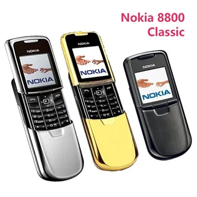 Nokia 8800 Classic Mobile Phone Unlocked GSM FM Radio Bluetooth MP3 Cell  Phone | eBay