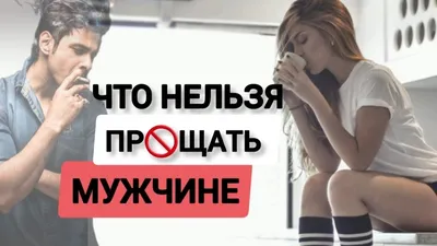 Pin by Larisa on Откровения | Beautiful quotes, Poems, Quotes