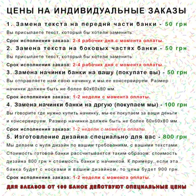 Если не прощать любимым... (Цитата из книги «Таня Гроттер и Перстень С  Жемчужиной» Дмитрий Емец)