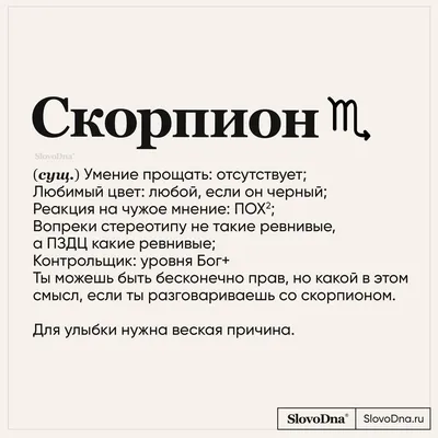 Каким образом прощение влияет на изменение вашего союза с любимым человеком  | Разузнайка Психология | Дзен