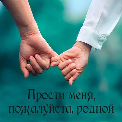 В простоте-ИСТИНА! Это жизнь!!! ~ Открытка (плейкаст)