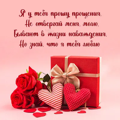 Пин от пользователя annie на доске fun | Короткие смешные цитаты, Яркие  цитаты, Греческие цитаты