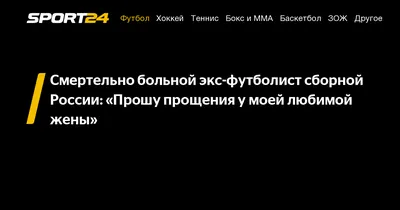 Я не успела попросить прощения у своего любимого.... | Жизнь без тебя.... |  Дзен