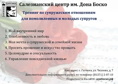 Смертельно больной экс-футболист сборной России: «Прошу прощения у моей  любимой жены» - 13 февраля 2021 - Sport24
