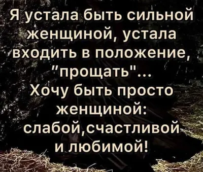 Открытки прости меня любимый и картинки с извинениями для любимого |  Открытки, Картинки, Китайский новый год