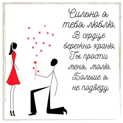 Опозорила любимого и сорвала свадьбу. Истории из жизни. - YouTube
