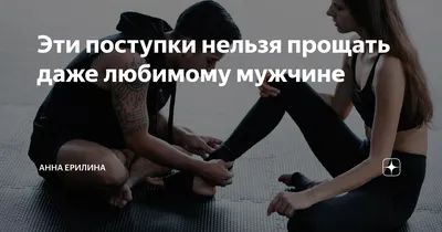 Литгород | Блоги
