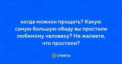 Открытка двойная АРТ ДИЗАЙН код Н/240 - 10 шт. - купить с доставкой в  интернет-магазине OZON (1027702790)