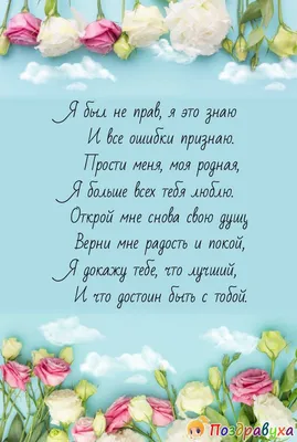 Историю рассказала одна из подписчиц: ⠀ У матери трое детей от разных  мужей, я младшая. Сестра в детстве подвергалась сексуальному… | Instagram