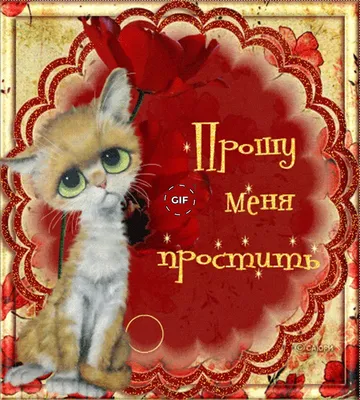 Со смыслом.. | ВКонтакте