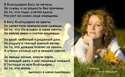 Как правильно просить прощения у парня? | ask.fmhttps://ask.fm/ira15v