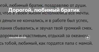 СероВолк 🦊🐺 on X: \"А вот и он, новый челлендж для творческих - #летоволк!  И на этот раз бонусом версия на английском for our English friends ♡ Все  подробности, как всегда, в