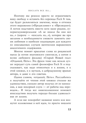 ПЕСНИ ДЛЯ ХОРОШЕГО НАСТРОЕНИЯ! ПЕСНИ ОТ ВСЕЙ ДУШИ! СЛУШАЙ И ОТДЫХАЙ! -  YouTube