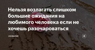 В ожидании любимого, или встреча с призраком. Странная история | БуракоF -  Рассказы | Дзен