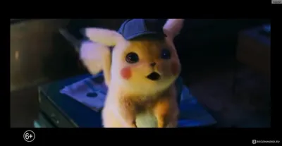 Покемон. Детектив Пикачу / Pokémon Detective Pikachu (2019, фильм) -  «Встреча со старыми друзьями Покемонами! Получилось классно!» | отзывы