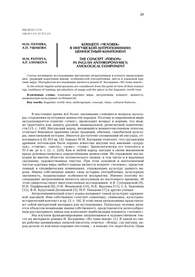 Новинка, футболка копия дадзю Мвана Макка, коллекция имени пользователя,  куллинан, простая футболка, тяжелая футболка, мужские футболки | AliExpress