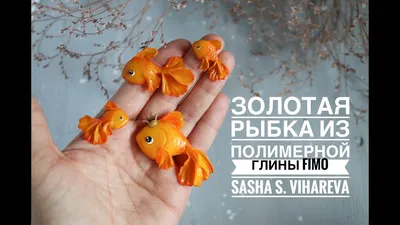 Размягчитель для полимерной глины FIMO Mix Quick - Лаки, размягчитель -  Каталог