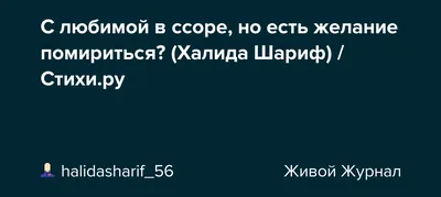 Иногда мужчины заказывают картины своим любимым, чтобы помириться». Как  бобруйчанин рисует огнем | bobruisk.ru