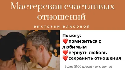 Какие же мы слабые.. | Vocabulary, Okay gesture, I love you