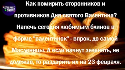 ПЕДСОВЕТ37.РУ - Информационно-образовательный портал Ивановской области