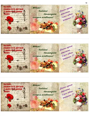Большие Новые поздравительные открытки на 35 лет -- описание ниже — купить  в Красноярске. Открытки, конверты на интернет-аукционе Au.ru