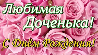 Откровенные открытки с днем рождения подруге