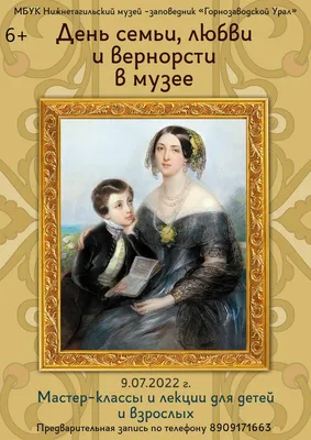 Поздравления с Ивана Купала - красивые открытки, картинки, смс и стихи -  Апостроф