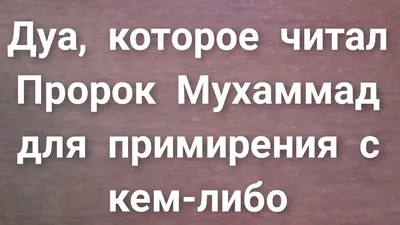 Помогу вернуть любимого человека Обращайтесь в вацап 87066916002 | Instagram