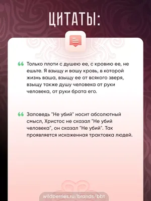 Сенсация! Раскрыт истинный смысл, который Толкин вложил в имена своих  персонажей: Арагорн - Аванга / Властелин колец :: Легендариум Толкина ::  Арда :: приколы для марксистов :: фэндомы / картинки, гифки, прикольные  комиксы, интересные статьи по теме.