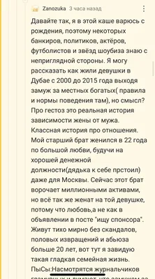 Поздравления слова со смыслом брату на день рождения ~ Все пожелания и  поздравления на сайте Праздникоff