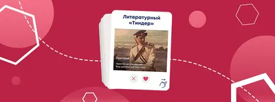 Стихи | Записи в рубрике Стихи | Дневник руки_без_скуки : LiveInternet -  Российский Сервис Онлайн-Дневников