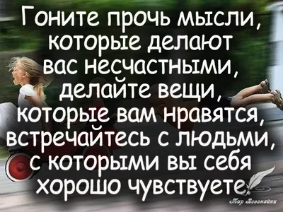 Красивое стихотворение про себя любимую. | Юлианна Штоколова | Дзен