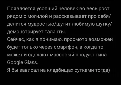 Статусы про себя вредную - 📝 Афоризмо.ru