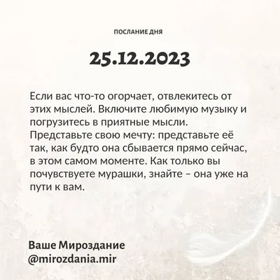 Прикольные стихи про себя любимую 📝 Первый по стихам