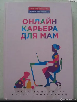 Интерактивные надгробия на кладбищах в AR? | Пикабу