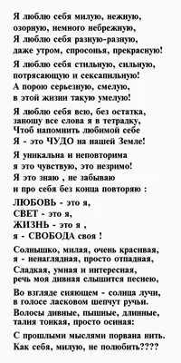 Случайно наткнулась в интернете на статью про себя, любимую. Занятно пишут,  но врут и искажают факты. Может мне на этих.. | ВКонтакте