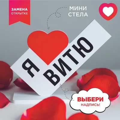 ПРЕМЬЕРА 13 января в 21:30 ОСТАНОВИТЕ ВИТЮ. НОВЫЕ ВЫПУСКИ - YouTube