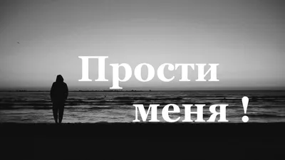 Дневник мусульманки - ❤Прости меня, любимый мой, я очень сожалею О  брошенных в эмоциях словах. Сдержать обиду иногда я не умею, Но научусь я  скоро Ин шаа Ллах. ⠀ Была я не