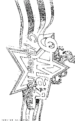 Раскраски 9 мая День Победы распечатать или скачать бесплатно в формате PDF