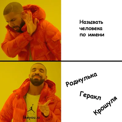 С Днём Рождения, роднулька!!!