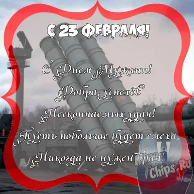 Что можно подарить брату на 23 февраля? - Идеи подарков.