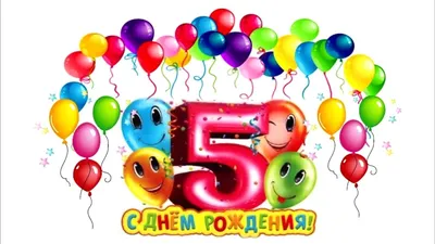 купить торт для мальчика 5 лет молния c бесплатной доставкой в  Санкт-Петербурге, Питере, СПБ