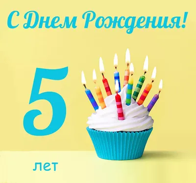 Торт с Амонг Ас на день рождения мальчику 5 лет — на заказ по цене 950  рублей кг | Кондитерская Мамишка Москва