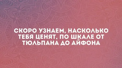 Красивая картинка поздравления с розами для Елены — Скачайте на Davno.ru