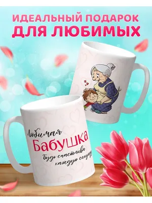 Поздравляем с Днём Рождения, открытка любимой сестренке - С любовью,  Mine-Chips.ru