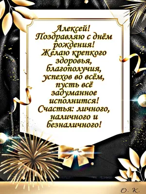 С ДНЁМ РОЖДЕНИЯ И ОТКРЫТИЕМ МУЗЕЯ, АЛЕКСЕЙ! — Сообщество «Клуб Почитателей  Кассетных Магнитофонов» на DRIVE2